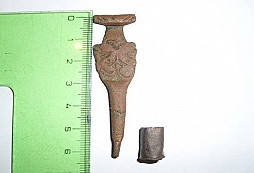 Něco na podívání, něco na určení