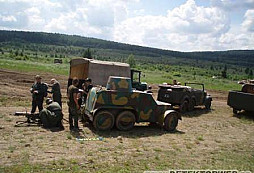 BAHNA 2008 - opožděný report