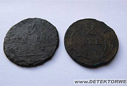 Kolečka, víčko z letadla a bodák