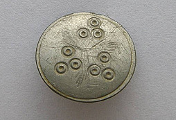 Jednokrejcar 1851, knoflík, plomba