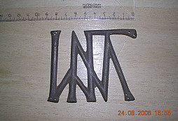 Iniciály