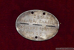 ID známka