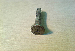 Nálezy