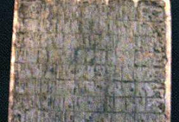 Identifikace předmětu