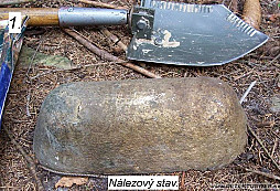 Ingot