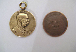 Dárek od spřízněné duše