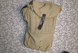 Zásobníková kapsa SA rady AK