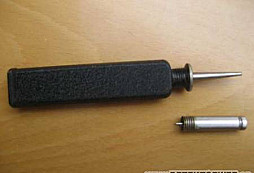 Darček od kamaráta