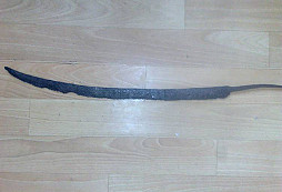 Čepel