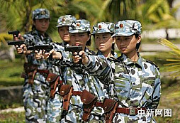 Ženy v uniforme - foto I. -  Čína