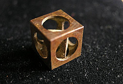 Super kvíz od Banána - CUBE in CUBE