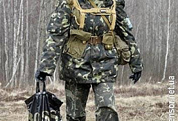 Ženy v uniforme -  foto IV. - Ukrajina