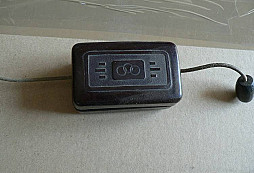 Zájimavá věcička