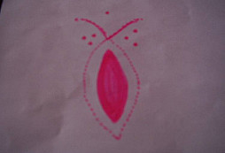 Prsten