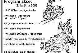 Bitva o vlakové nádraží