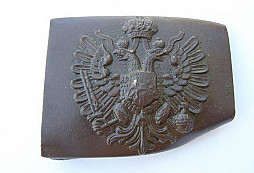 Přezka RU