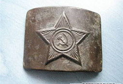 Přezka