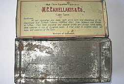 Krabička od cigaret