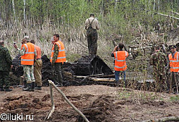 Další nález T-34/76!