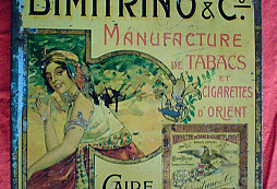 Škatuľka na cigary