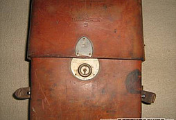 Pár drobností od moongose