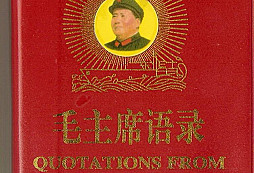 Rudá knížka - Mao Ce-tung