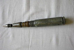 Identifikacia projektilu