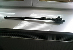 Karabina Werndl 1867/77