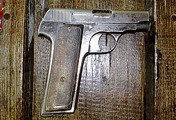 Pistole - amnestie