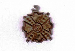 Militarie