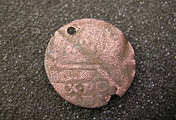 Pajcovaný Sigismund?