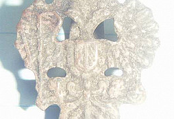 R-U Orlička