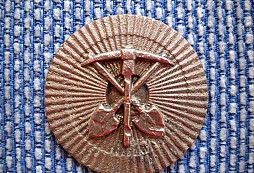 Odznak