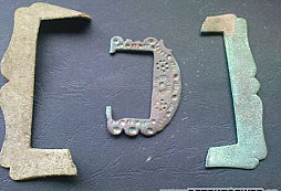 Další kop