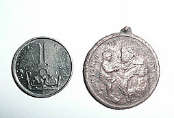 Přívěšek
