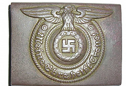 Přezka SS II.
