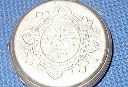 Cibule