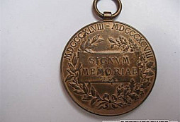 Nálezy