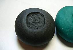 Pečetětidlo