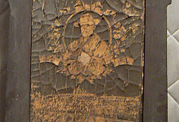 Prosím o určení materiálu, autora, motiv obrazu 1918