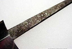 Dýka SS od výrobce Gottlieb Hammesfahr Solingen - Foche