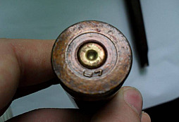 Prosba o identifikaci věcí