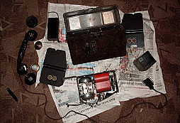 Telefon Feldfernsprecher 33