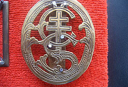 Opět něco do sbírky