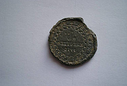 Identifikace nálezu