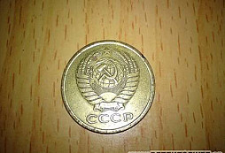 Zatiaľ bez detektoru