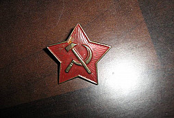 Od kamarada ze supliku