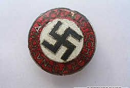 Odznak NSDAP