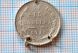 Upominka na neco