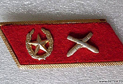 Niečo z mojej zbierky